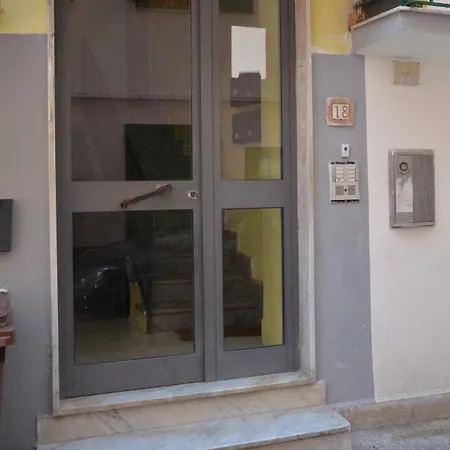 Bell E Buon Ποτσουόλι